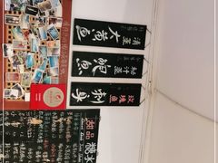 -Sasa的海(蜈支洲岛后海店)