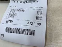 -喜莲咖啡