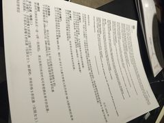 上海中星铂尔曼大酒店-上海中星雅高铂尔曼大酒店