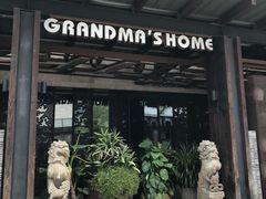 门面-外婆家(西溪印象城店)