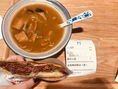 -驴世家驴肉火烧·凉皮·胡辣汤(五道口店)