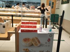 -泸溪河桃酥(欧尚店)