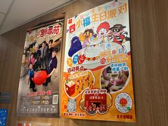 -麦当劳(世纪汇广场店)
