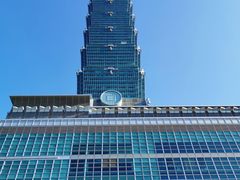 -台北101