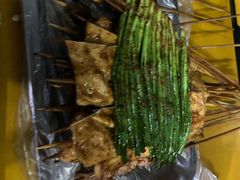 烤豆腐皮-凤姐烧烤(水街商场店)