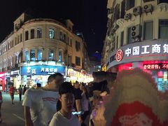 -八婆婆烧仙草(中山路店)