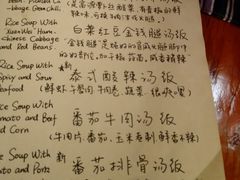 菜单-源一咖啡馆(麒麟巷步行街店)