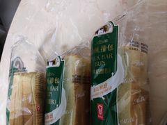 -AEON永旺(东方宝泰店)