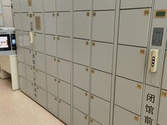 -石景山区图书馆(八角南路)