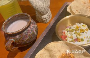Nut Yogurt Sauce with Indian Papad Crisps