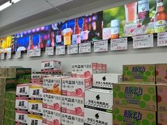 -嘿嘛仓储购(华明店)