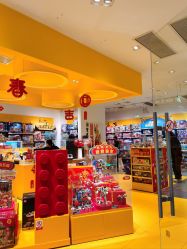 -LEGO(国贸商城店)