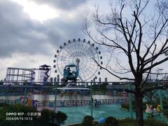 -七桥瓮公园