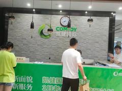 -西吉马游泳健身(协信店)