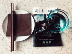 -半山腰·云南菜(侨福芳草地店)