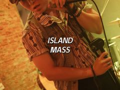 -ISLAND MASS岛·精酿吧