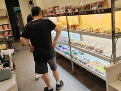 -凯司令西饼店(东建路店)