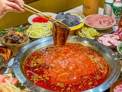 -符淼淼火锅(宽窄巷子店)