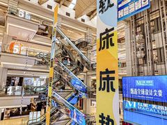 -红星美凯龙北京至尊MALL(东四环中路店)
