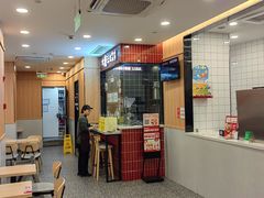 -永和大王(长寿路店)