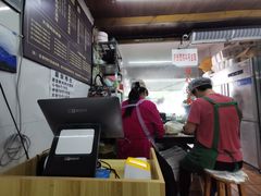 -方老大馄饨(抚宁巷店)
