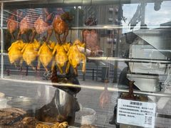 -永祥烧腊餐厅(虹口店)