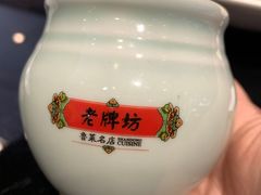 -老牌坊•鲁菜名店•地道济南菜(大观园商埠店)