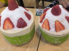 -广德记·椰子冻手制甜品(福田总店)