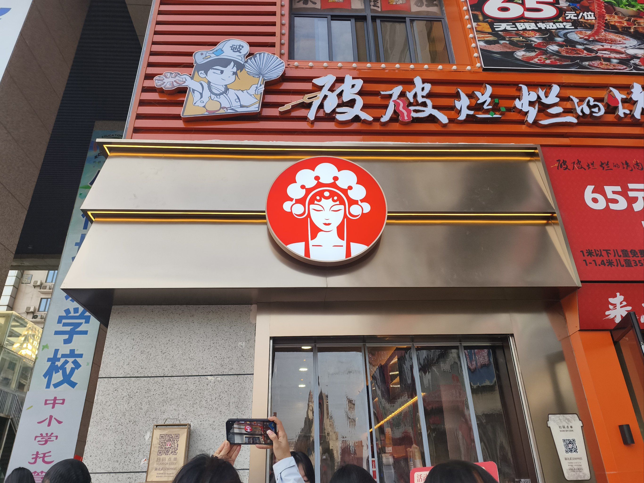 这个太好喝了,一杯根本喝不完,太好喝了
