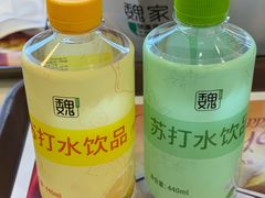 -魏家凉皮(大差市店)