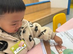 -英孚教育青少儿(南坪中心)