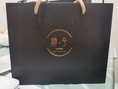 -肆兮眼镜·蔡司·徕卡战略合作店(大坪店)