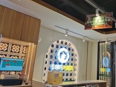 -西域胡氏大盘鸡(谈固店)