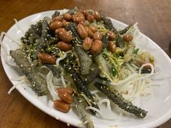 拌鱼皮-华记粥饭店(印象容桂主题风情街店)