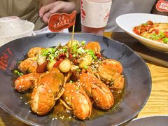 -化得了笼虾馆·精品大虾·罗氏虾·香辣蟹(庐江路店)