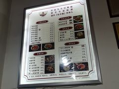 -豆相识•九九豆腐脑(牛咡桥店)