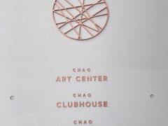 -北京三里屯CHAO酒店