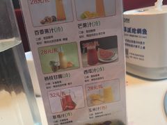 -涿派·炝锅鱼(涿州店)