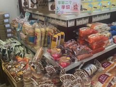 零售区-老鼎丰(靖宇街总店)