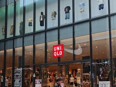 -优衣库(深圳万象天地旗舰店)