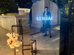 -伯衡55·吉品轩(乌鲁木齐南路店)