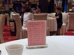 -半岛太子酒家(海港城店)