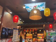-富正毅三下锅连锁(三店)