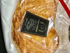 -DEMO黛慕蛋糕(中泰店)