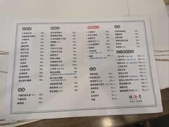 -松云居.大连人.大连菜