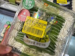 -七鲜超市(瑞虹天地太阳宫店)