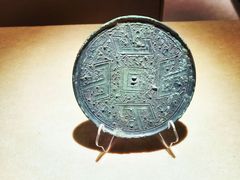 -镇江博物馆
