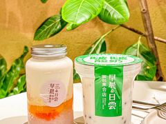 -迦南的早晨蛋糕甜品集合店