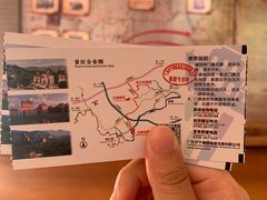 -开平碉楼文化旅游区马降龙景区