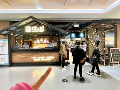 -韩盛·盛江山自助料理(中街大悦城黑金店)